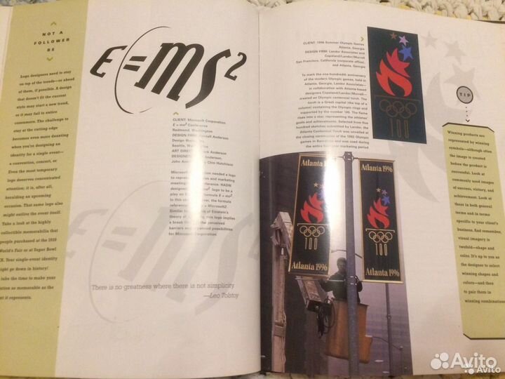 Книга про логотипы