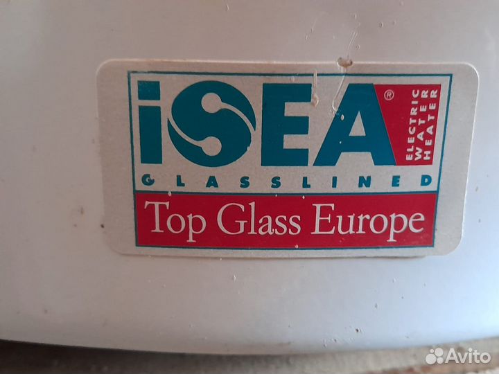 Водонагреватель 200 л