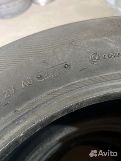 Triangle TR757 225/60 R17