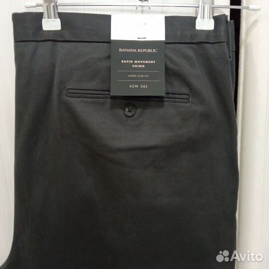 Брюки мужские новые