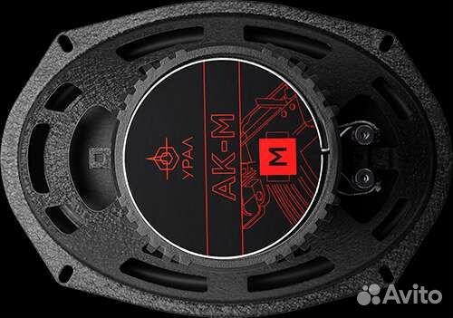 Коаксиальная акустическая система Ural/Урал Aк-M М