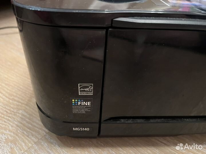 Мфу canon pixma MG5140