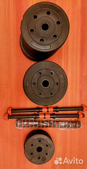 Набор гантели разборные +штанга