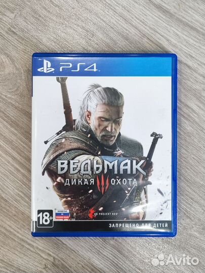 Ведьмак 3 ps4