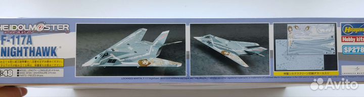 1/48 F-117a nighthawk hasegawa модель