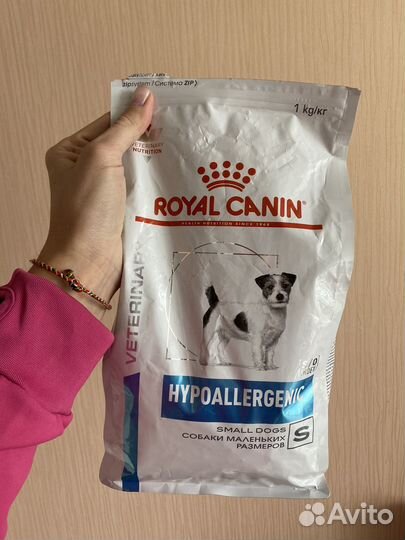 Корм для собак ветеринарный hepatic hypoallergenic