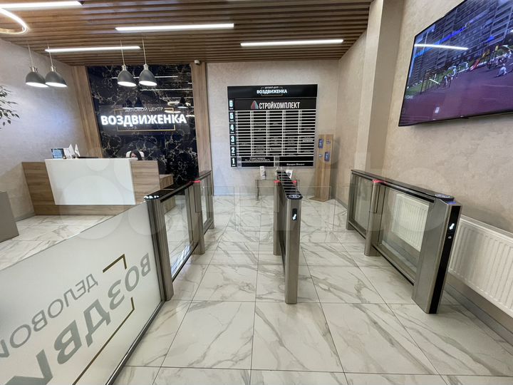 Свободного назначения, 27.6 м²