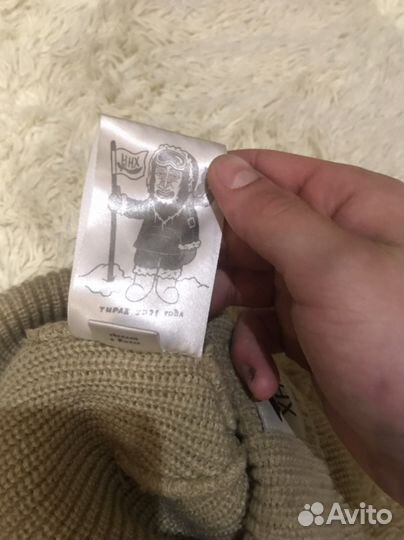 Шапка мужская