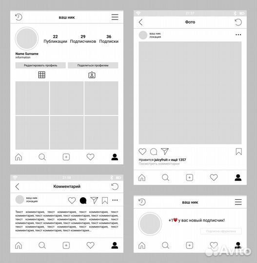 Разработка и дизайн сайтов, обучение вёрстке