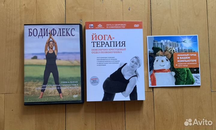 Обучающие курсы, программы