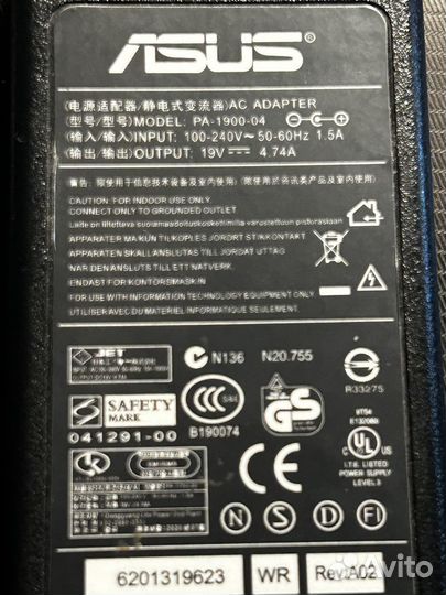 Блок питания для ноутбука asus 19v бу
