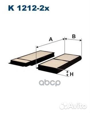 Фильтр салона Mazda 3 (BK), 5, 5 (CW) JLR7205;L