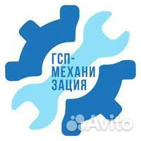 Слесарь по ремонту дст (Якутия)