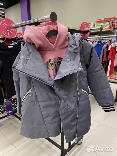 Спортивный костюм trussardi 164