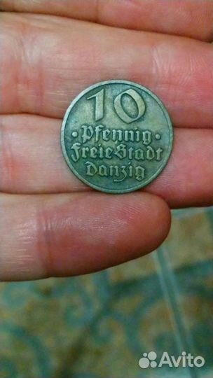 10 пфеннигов Данциг
