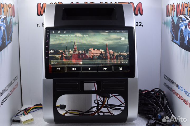 Магнитола Nissan X-Trail t31 Teyes CC3 камеры 360