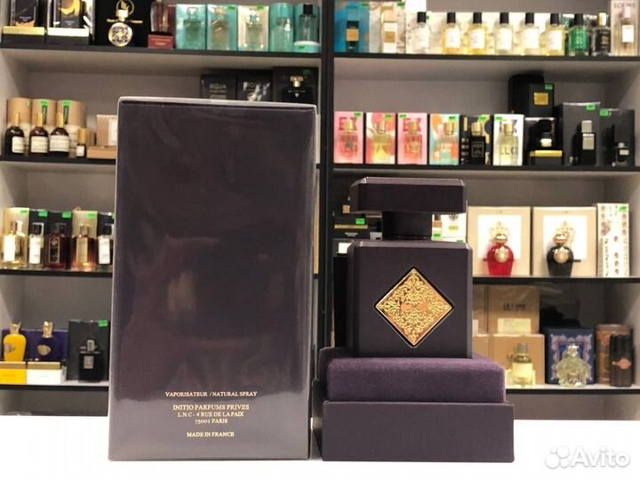 Initio Psychedelic Love Инитио Психоделик Лав