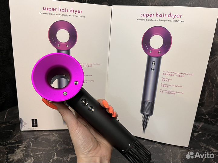 Dyson фен