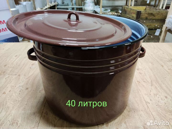 Кастрюля, ведро эмалированная