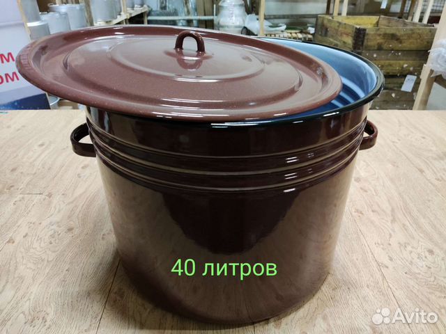 Кастрюля, ведро эмалированная