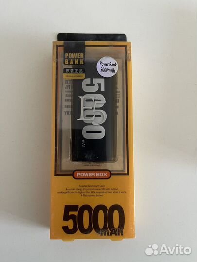 Внешний аккумулятор 5000
