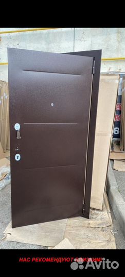 Тяжелая дверь металлическая под ключ
