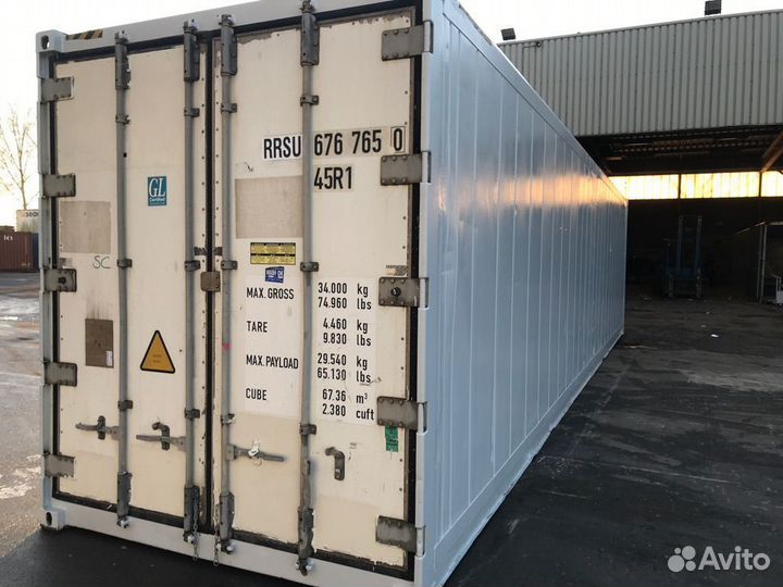Рефконтейнер Термо Кинг Магнум 40 футов