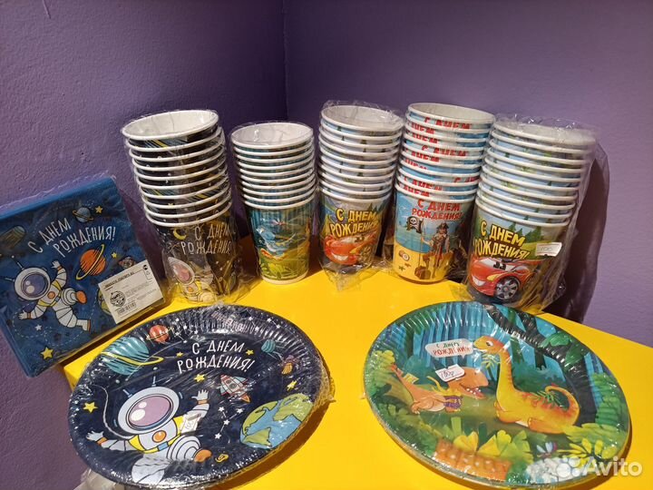 Детская праздничная тематическая посуда