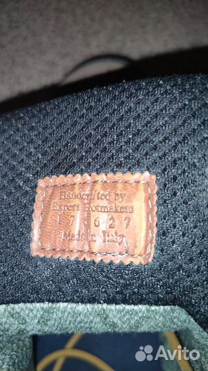 Треккинговые ботинки AKU