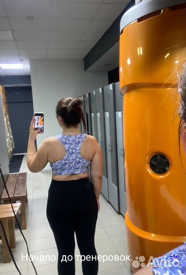 Тренировки по фитнесу