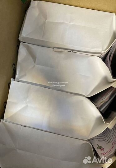 Иван-чай листовой и гранулированный с цветом жасми