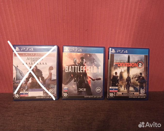 Игры для приставок ps4