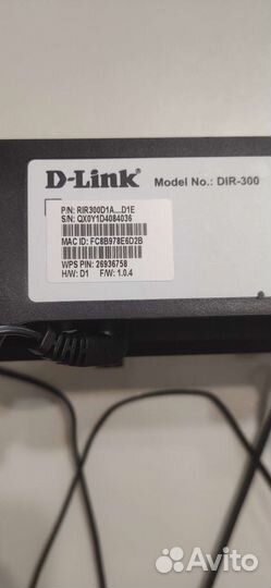 Роутер DIR-300