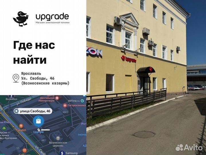 Samsung Galaxy Tab S9 FE 10.9 5G 128 гб