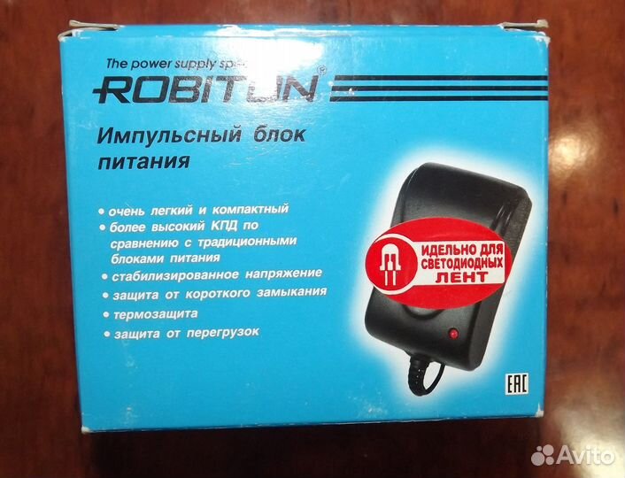 Блок питания robiton IB12-1500S (5,5x2,5/12)