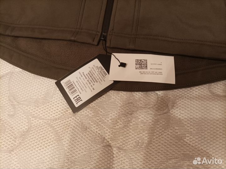 Камуфляжный костюм