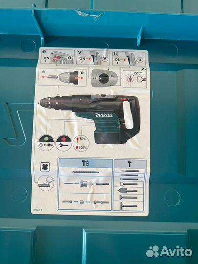 Перфоратор makita hr5201c