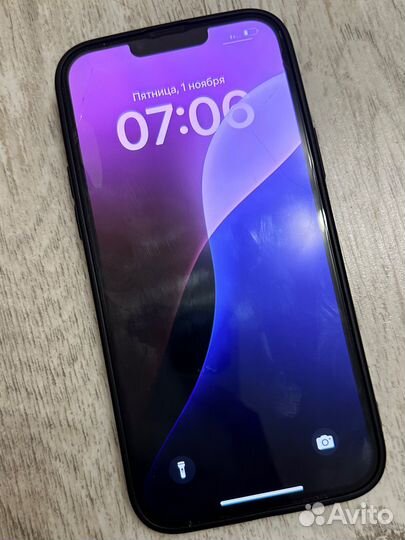 iPhone 13 Pro Max, 256 ГБ