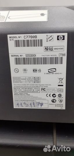 HP DesignJet 800