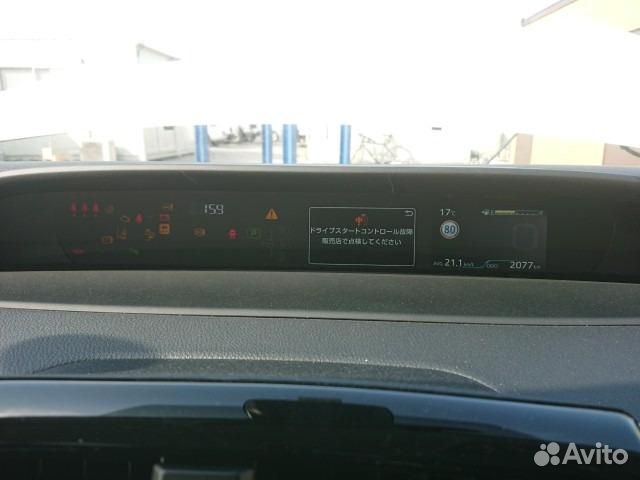 Лямбда-зонд Toyota Prius ZVW55 2ZR-FXE 2021