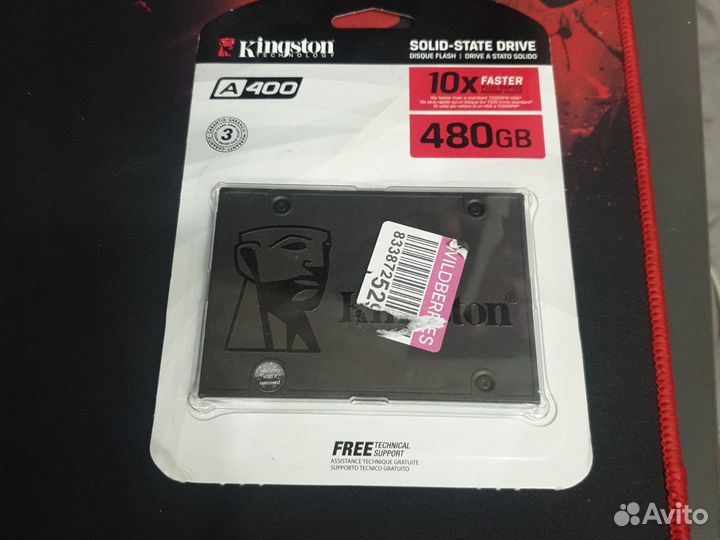 Ссд диск 480гб