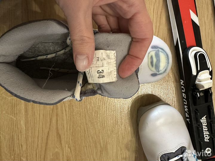 Беговые лыжи