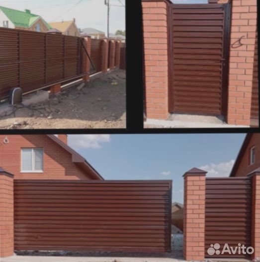 Ворота с установкой 6х2м