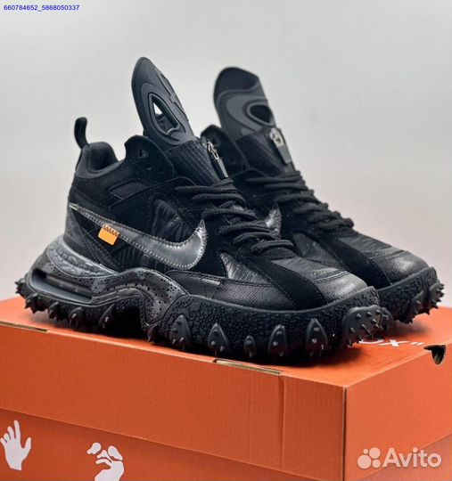 Кроссовки Nike Air Terra Forma Off-White (Арт.71577)