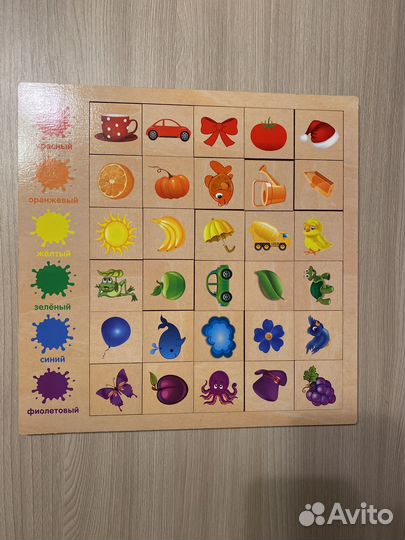 Детские развивающие игры