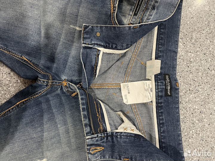 Джинсы широкие мужские