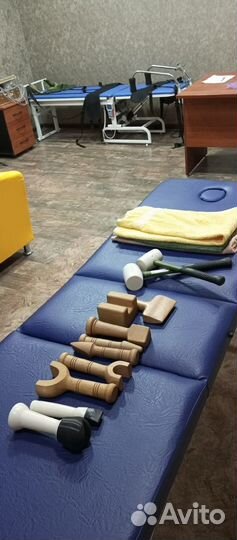 Костоправ Красноярск