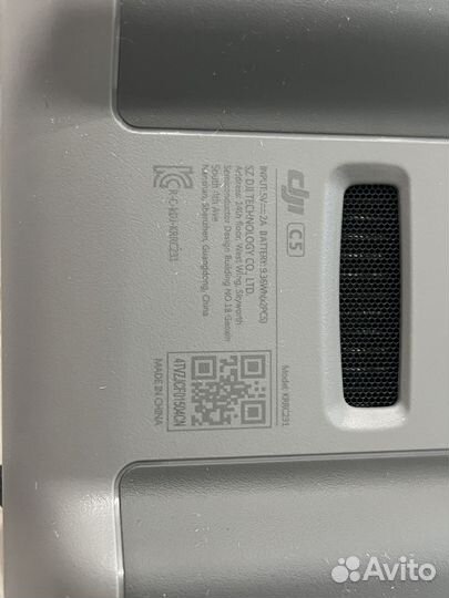 Пульт dji mavic 2