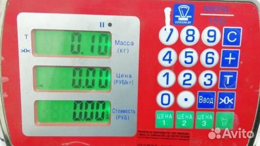 Блок PDC (парктроников) chrysler pacifica 1 (58F02SP01)