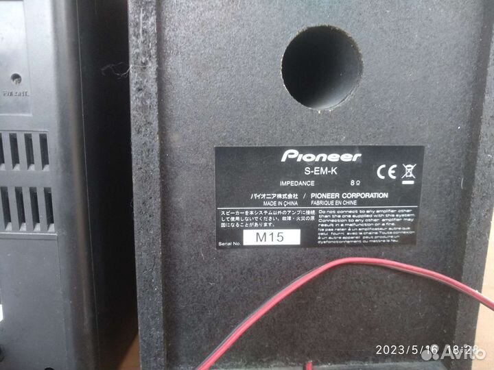 Музыкальный центр pioneer